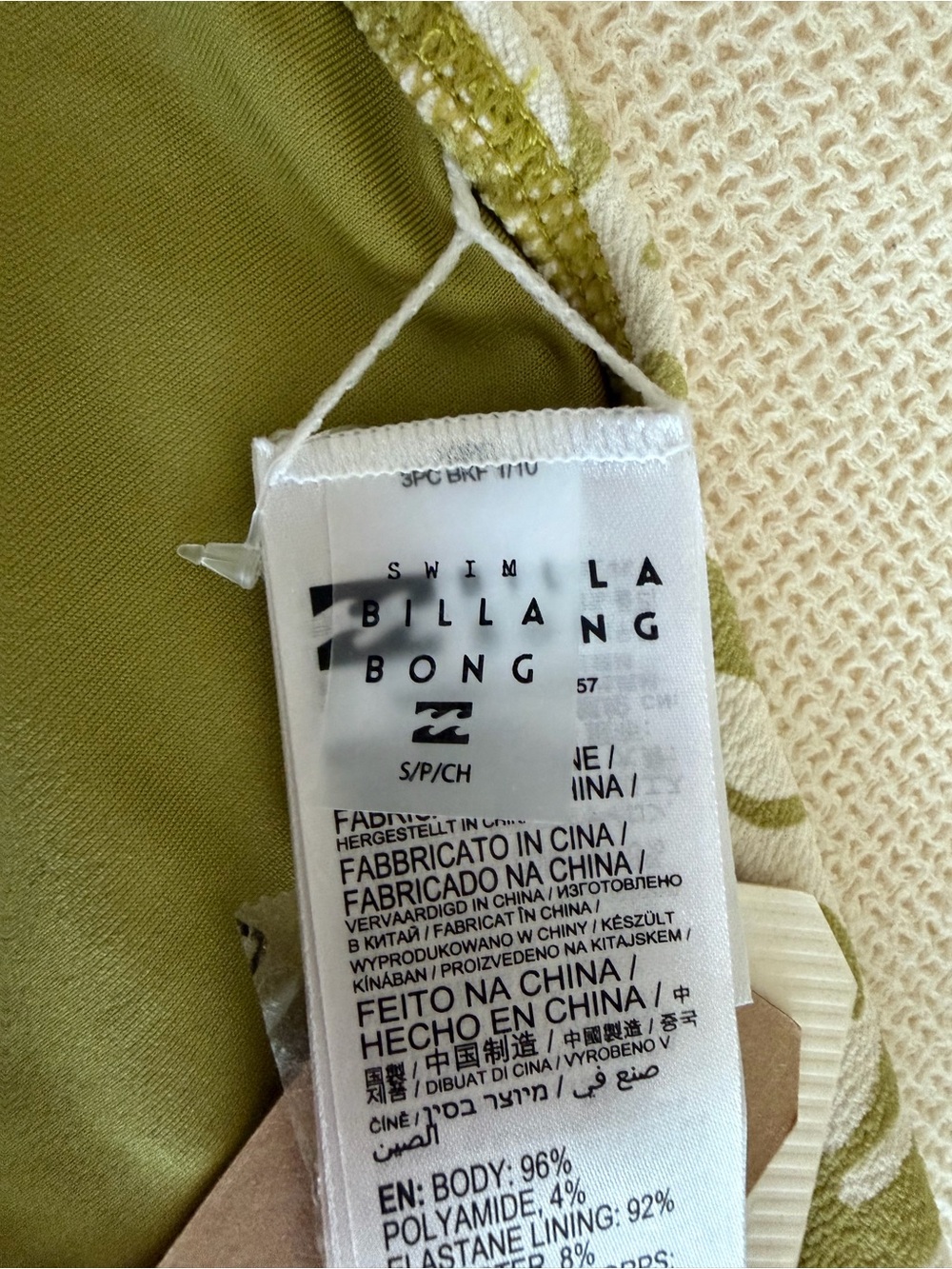 Billabong NWT Olive & White Printed Bikini Bottoms - Picture 5 of 5